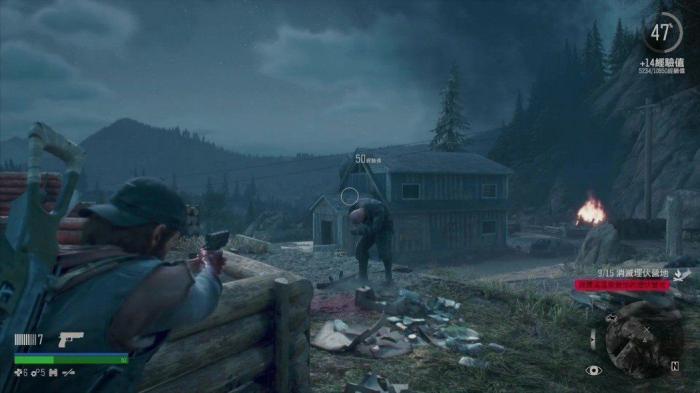 往日不再哪些营地升望必刷2