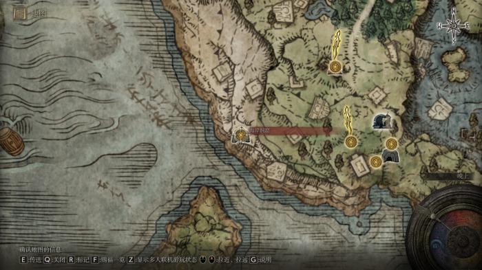 艾尔登法环支线怎么玩2