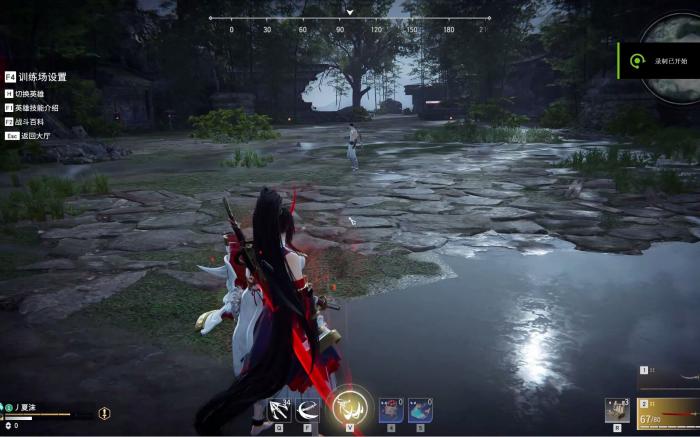 永劫无间血刃怎么做2