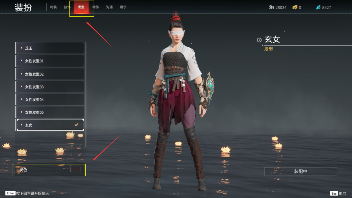 永劫无间的角色怎么获得1