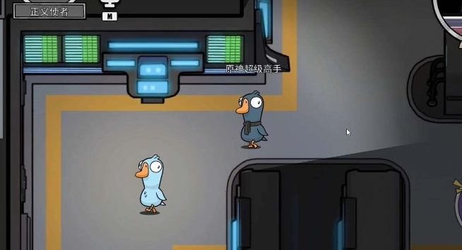 鹅鸭杀身份窃贼技能怎么样1