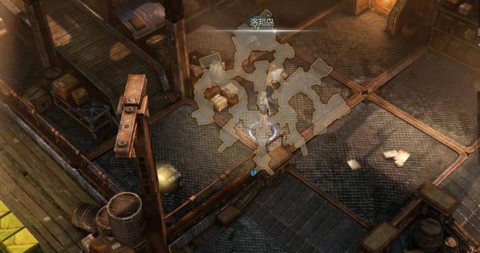 失落的方舟快递岛在哪3