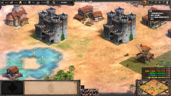 帝国时代2如何改变城门方向1