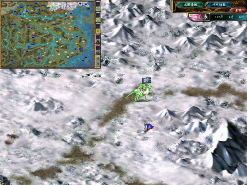 三国群英传7陆地怎么行军快3