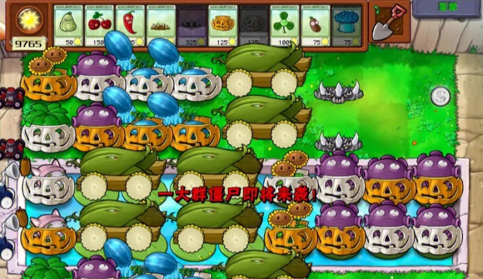 植物大战僵尸怎么玩无尽模式2