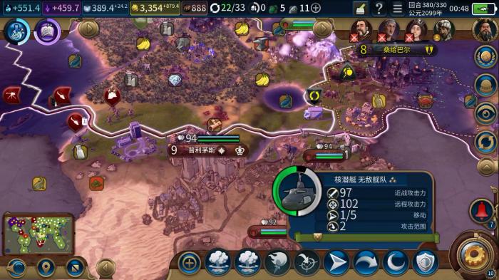 文明6为什么不能发射核弹2