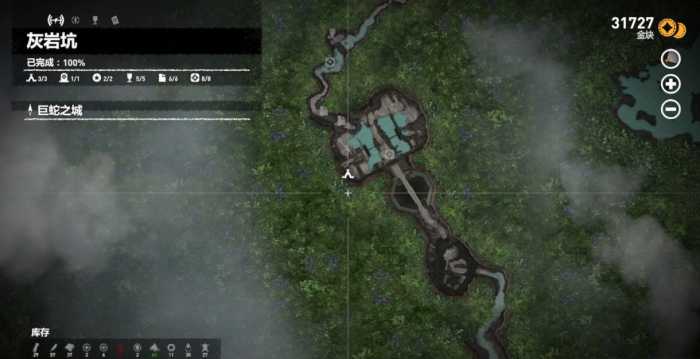 古墓丽影崛起全物品地图怎么开2