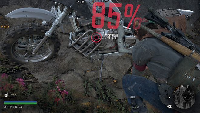 往日不再怎么升级弹夹装备1