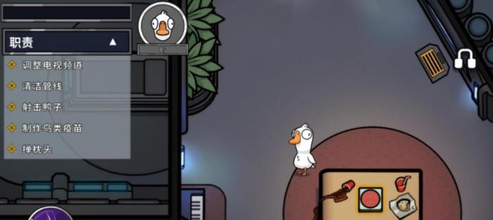 鹅鸭杀初学者包有什么3