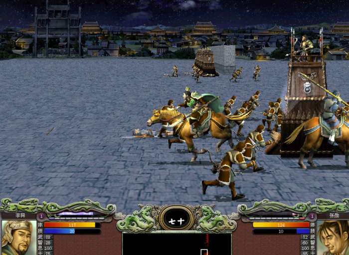 三国群英传7最佳回血技能是什么2