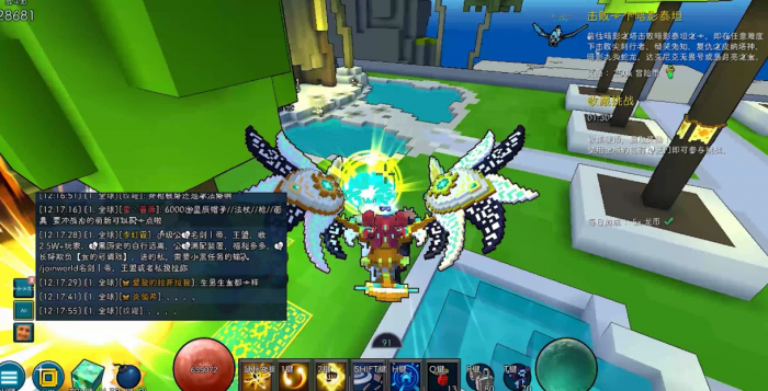 宝藏世界暗影猎手徽章怎么选择3