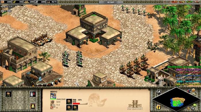 帝国时代2巴里第三关怎么过2