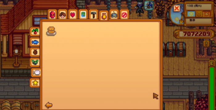 星露谷物语成就在哪里看2