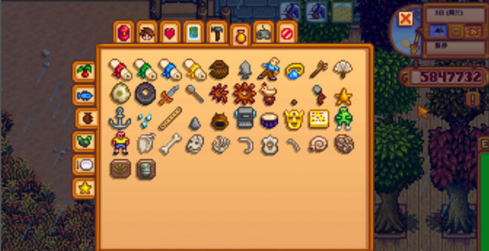 星露谷物语成就在哪里看3