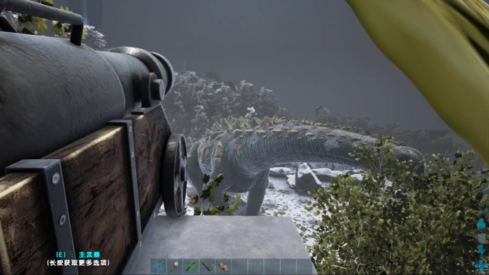 方舟生存进化泰坦龙刷新地点在哪3