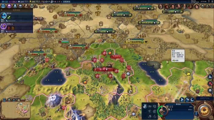 文明6打征服用什么国家3