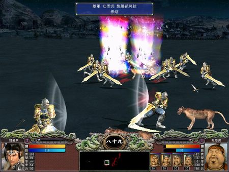 三国群英传7隐藏兵种怎么弄出来1