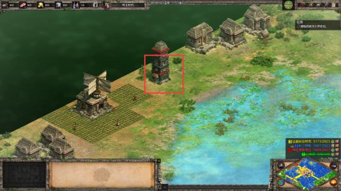 帝国时代2怎么拆除建筑1