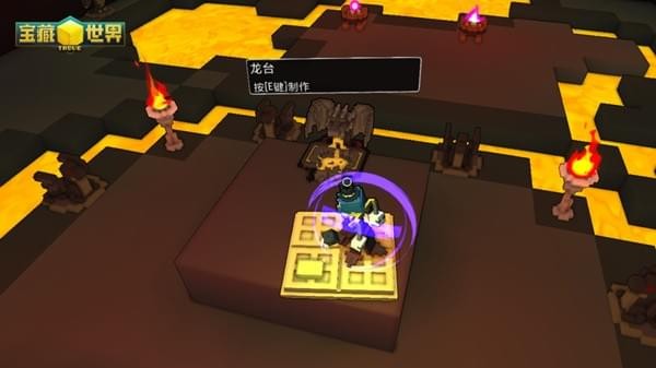 宝藏世界星辰小宝石怎么获得2