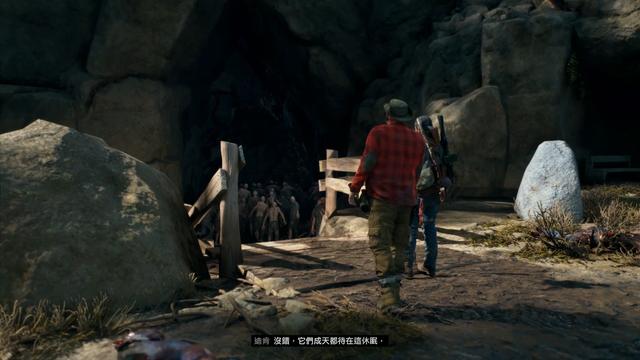 往日不再电击枪有什么用3