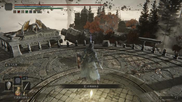 艾尔登法环开局怎么走2