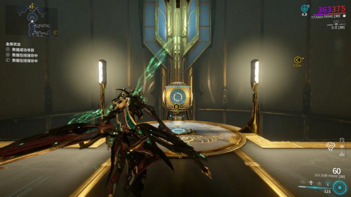 星际战甲内战怎么触发3