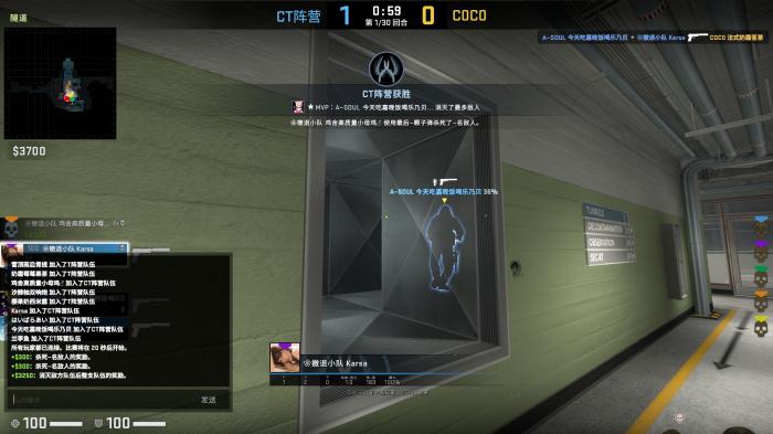 反恐精英控制台命令在哪3