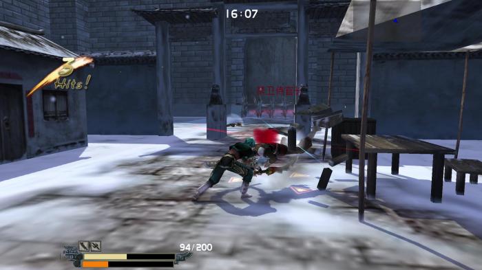 流星蝴蝶剑第五关怎么过2