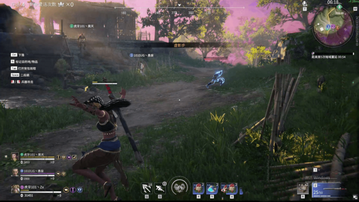 永劫无间技能怎么解锁2