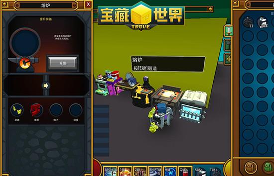 宝藏世界的宝藏岛在哪1