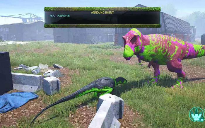 恐龙岛特暴龙怎么获得2