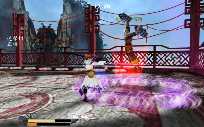 流星蝴蝶剑怎么和好友单挑1