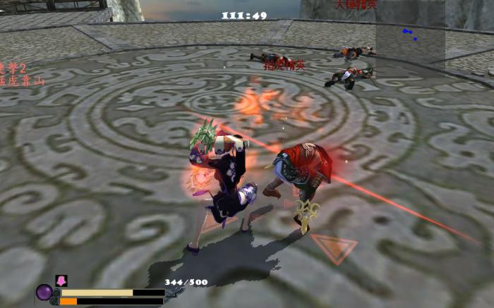 流星蝴蝶剑怎么和好友单挑3