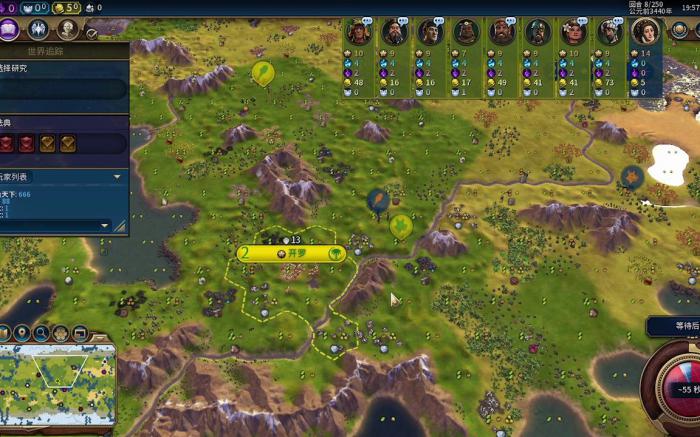 文明6怎么把两个队合成一个1