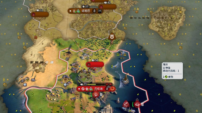 文明6自定义地图怎么用1