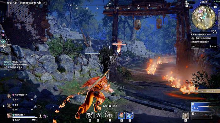 永劫无间福星高照怎么触发1