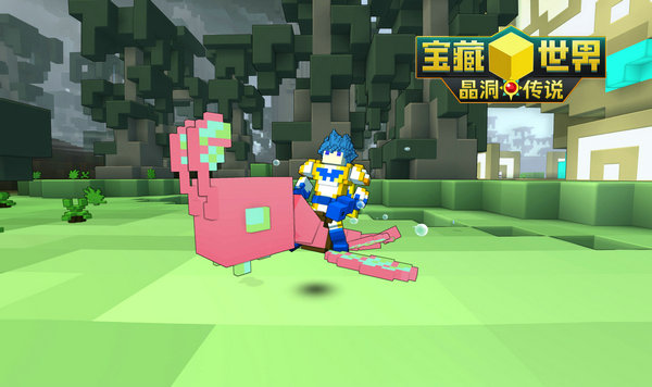 宝藏世界坐骑图鉴在哪看3