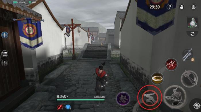 流星蝴蝶剑最后一关怎么过1