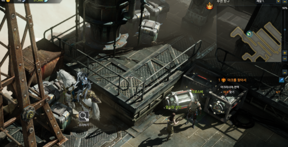 失落的方舟贝尔加努斯怎么玩1