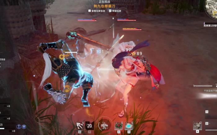 永劫无间聚窟洲哪里有靶子1