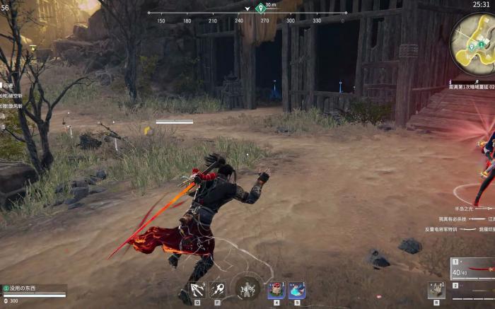 永劫无间聚窟洲哪里有靶子2