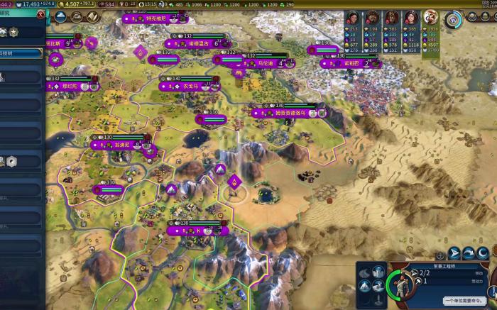 文明6巨大地球真实开局怎么玩3