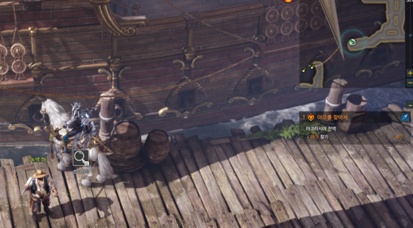 失落的方舟采矿有什么用2