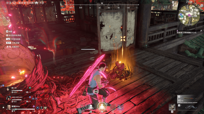 永劫无间如何单排匹配一起1