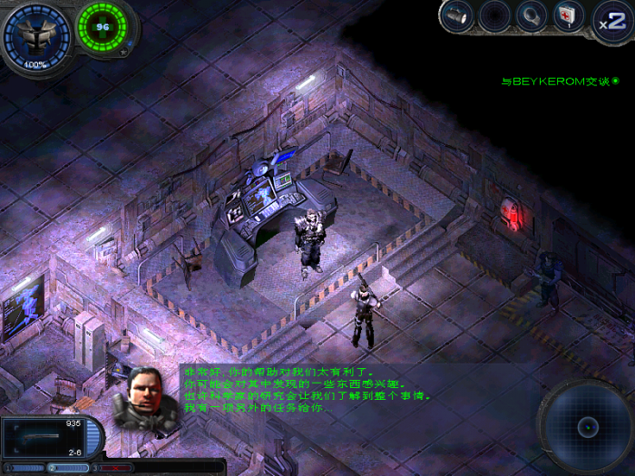 孤胆枪手2人物特殊技能选什么好1