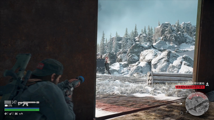 往日不再燃烧瓶怎么变5个火焰3