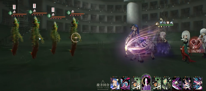 重返未来1999玛丽安娜怎么配队1