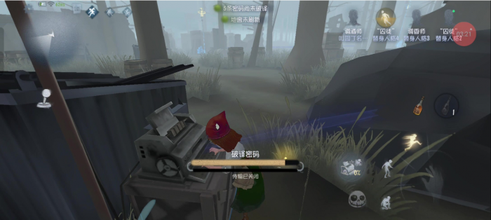 第五人格调酒师怎么牵制监管者2