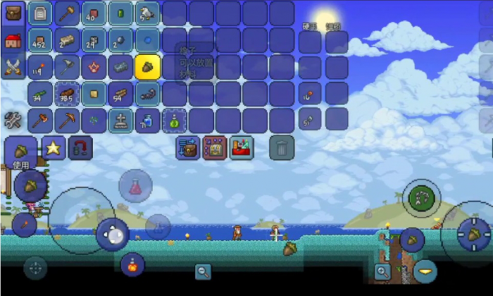 泰拉瑞亚怎么制作贝壳电话2