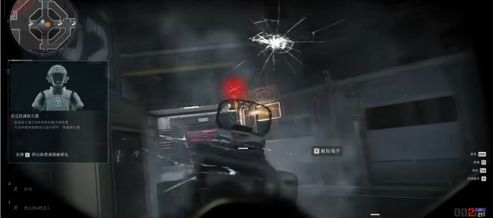 三角洲行动疾风怎么玩1